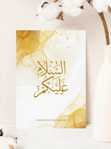 Next Treat Republic Personalised Eid Wall Art Print- Buy online at McGrocer