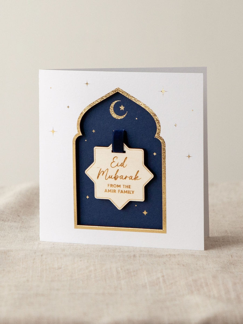No Ordinary Gift Ramadan Eid celebration foiled card with wooden keepsake 15x15cm, imported from the UK