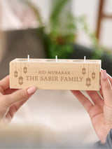 Next No Ordinary Gift Personalised Lantern Design Ramadan Candle Holder 15 x 5.5 x 4.5cm- Buy online at McGrocer
