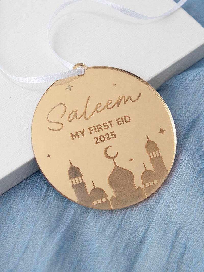 No Ordinary Gift Mosque silhouette first Eid hanging decoration 8x8cm, imported from the UK