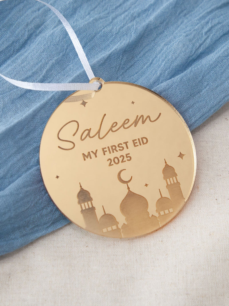 No Ordinary Gift Mosque silhouette first Eid hanging decoration 8x8cm, imported from the UK