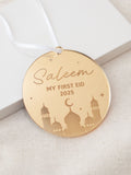 No Ordinary Gift Mosque silhouette first Eid hanging decoration 8x8cm, imported from the UK