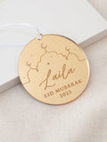 No Ordinary Gift mosque outline Ramadan and Eid celebration hanging decoration 8x8cm, imported from the UK