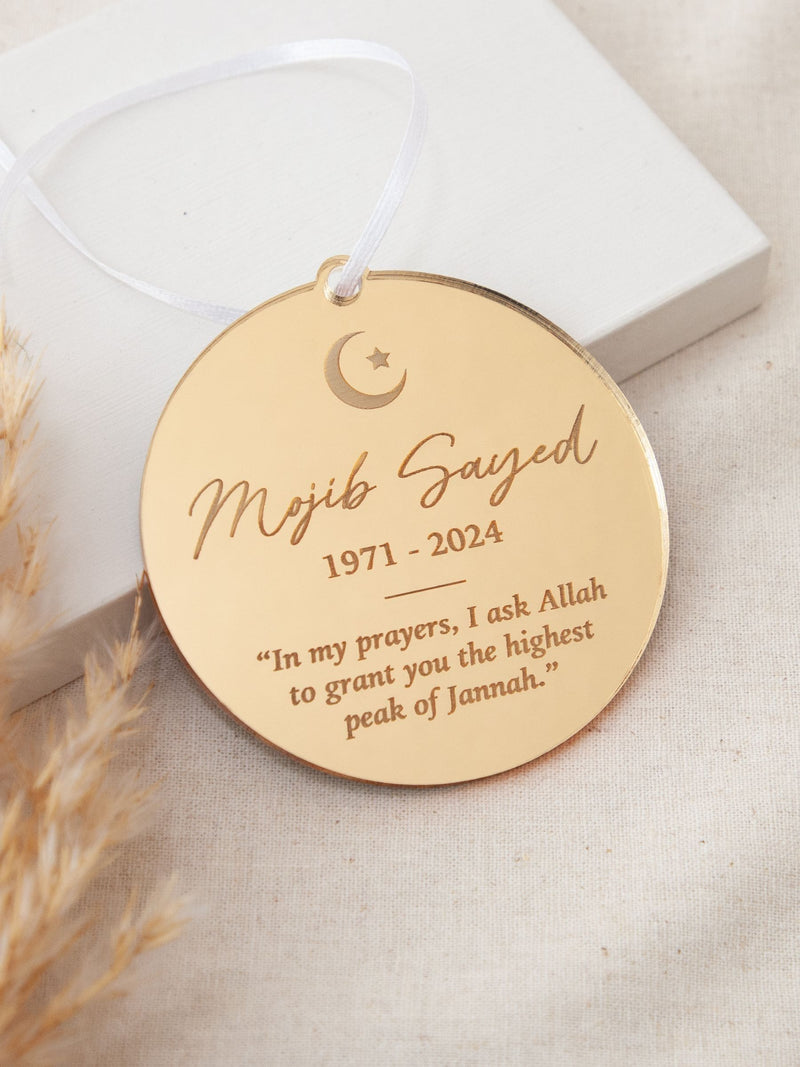 No Ordinary Gift Ramadan Eid memorial decoration, imported from the UK