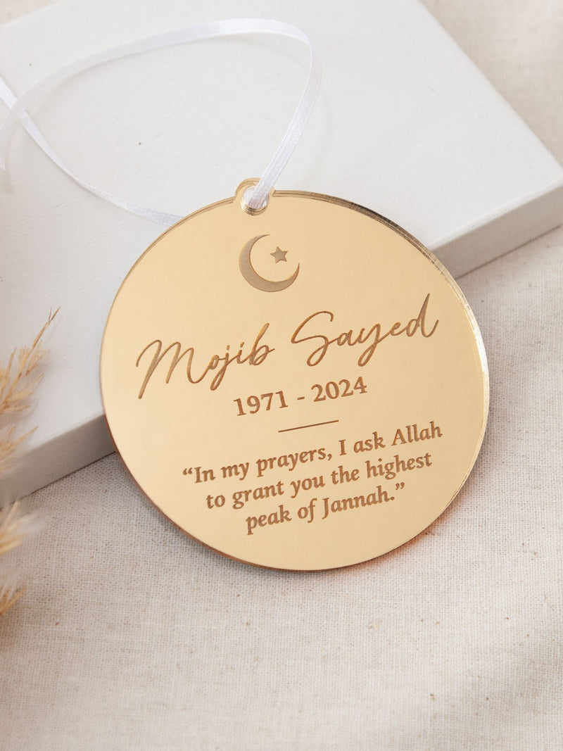 No Ordinary Gift Ramadan Eid memorial decoration, imported from the UK