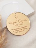 No Ordinary Gift Ramadan Eid memorial decoration, imported from the UK