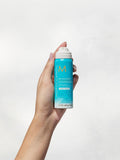 Moroccanoil light tones hair care gift set, imported from the UK