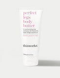 Free Gift Perfect Legs Body Butter 200ml