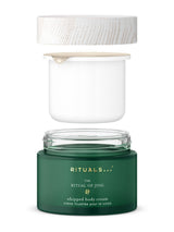 Next Rituals Sakura Cherry Blossom & Rice Milk Whipped Body Cream Refill 220ml- Buy online at McGrocer