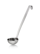 Next GEFU Silver Baseline Ladle- Buy online at McGrocer