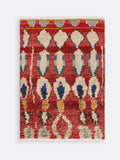 La Redoute Berber-style wool rug multicolour 200x290cm (British brand)