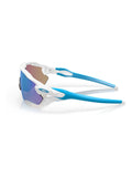 Oakley White Radar EV Path rectangle sunglasses (British brand)