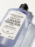 L'Occitane Lavande Poivre Noir shower gel 250ml, UK version