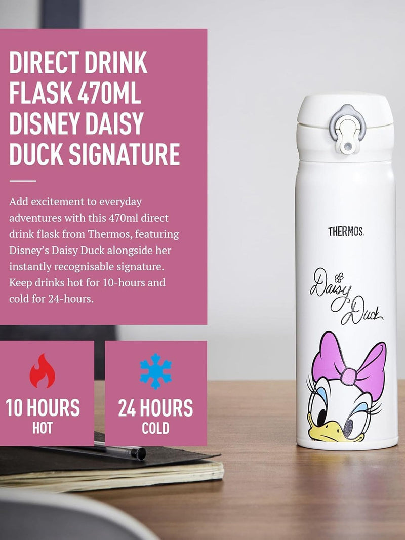 Thermos flask Disney Daisy Duck 470ml - British product