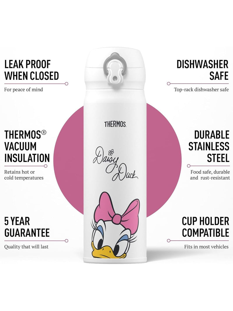 Thermos flask Disney Daisy Duck 470ml - British product