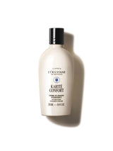 Next L'Occitane Shea Moisturising Shower Cream 250ml- Buy online at McGrocer