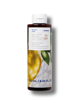 Next Korres Basil Lemon Shower Gel 250ml- Buy online at McGrocer