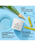 Elizabeth Arden Eight Hour Ultimate Repair moisturiser 50ml (British brand)