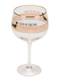 Yvonne Ellen gin glasses set with sausage doggie design, 500ml capacity (British brand)