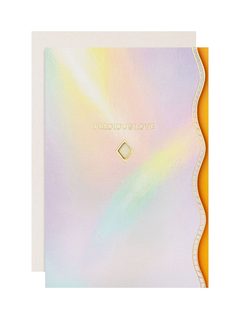 Hallmark Precious Love Card Vivid Aura 17.3cm by 11.9cm, UK version