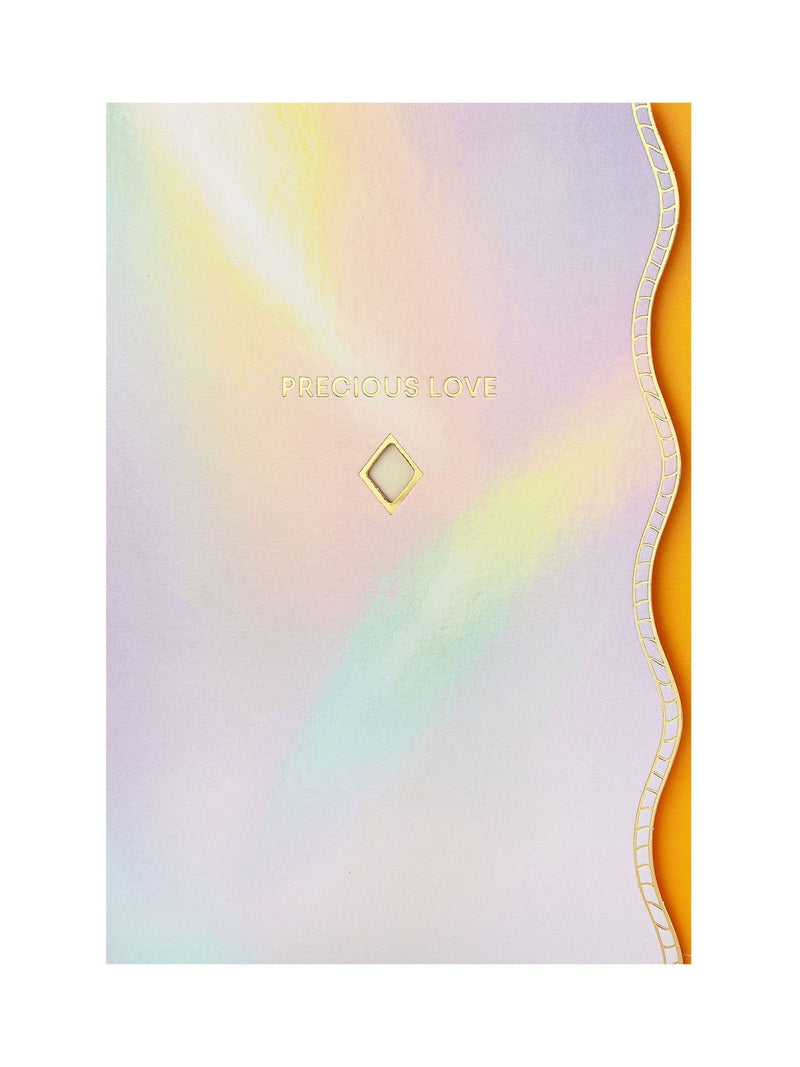 Hallmark Precious Love Card Vivid Aura 17.3cm by 11.9cm, UK version