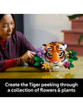 LEGO Art Tiger building set 26cm - British product