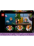 LEGO Art Tiger building set 26cm - British product