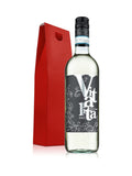 Virgin Wines Pinot Grigio Red Gift Box (British brand)