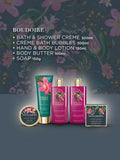 Baylis & Harding Boudoire Luxury Pamper Tin Gift Set - British product