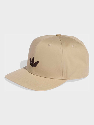 Next adidas Originals Brown Snapback Cap- Buy online at McGrocer