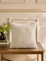 Next Nina Campbell Natural Floral Jacquard Cushion 45cm Square- Buy online at McGrocer