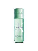 Next Calvin Klein Cotton Musk Unisex Hair and Body Perfume Mist 236ml- Buy online at McGrocer