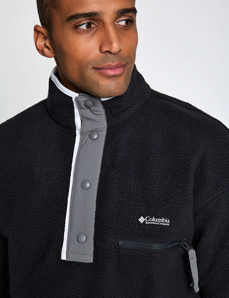 Columbia Helvetia II funnel neck sweatshirt, UK version