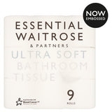 Waitrose ultra soft bathroom tissue 9 rolls (British brand)