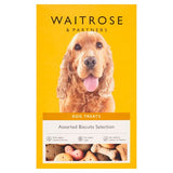 Waitrose dog biscuits 800g for dogs - British product