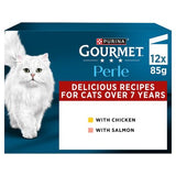 Gourmet Perle 7+ cat food mini fillets 12x85g, imported from the UK