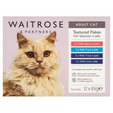 Waitrose cat food fish selection in jelly 12x85g, imported from the UK