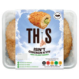 THIS plant-based Kyiv 250g with wild garlic filling (British brand)