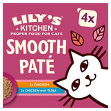 Lily's Kitchen smooth pate multipack 4x85g, UK version
