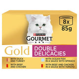 Purina Gourmet Gold wet cat food 8x85g, imported from the UK