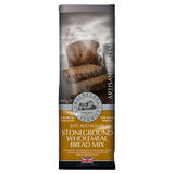 Bacheldre stoneground wholemeal bread mix 500g (British brand)