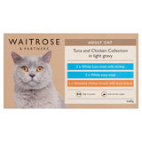 Waitrose cat food tuna and chicken collection 6x80g, imported from the UK