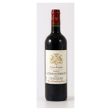 Château La Croix de Marbuzet red wine 75cl, imported from the UK