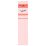 Waitrose disposable piping bags 10 inch pack of 10 - British product