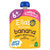 Ella's Kitchen dairy-free dessert banana apple coconut 90g - British product