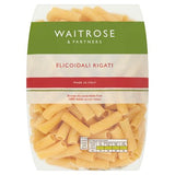 Waitrose Elicoidali Rigati pasta 500g (British brand)