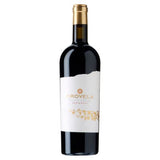 Orovela Saperavi red wine 75cl, imported from the UK