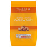 Waitrose roasted salted cashews 250g (British brand)