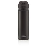 Thermos Super Light flask black 470ml, imported from the UK