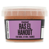 Cooks' Ingredients Ras el Hanout spice blend 50g - British product